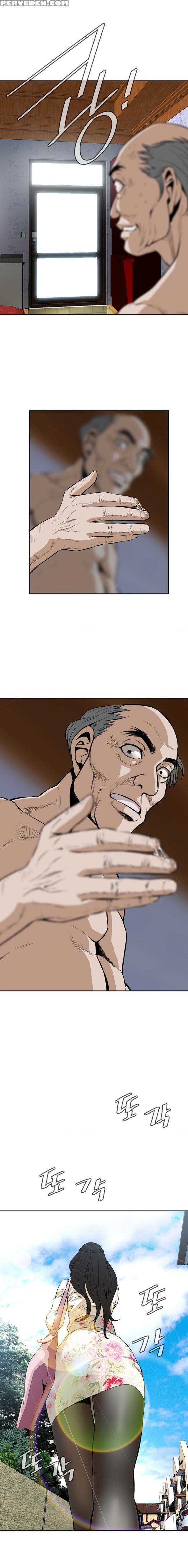 Take A Peek Ch.1-2 (english) (ongoing) Chapter 1000 Page 21